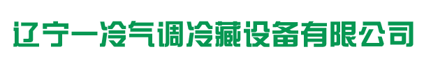 中潤(rùn)紙業(yè)